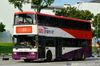 Thumbnail: SBS9478Y — Historical archive of a Volvo Olympian (3-Axle) double-deck bus operating on service 51 under SBS Transit. Photographed in July 2015, buses of this model type have since been completely retired from passenger service.